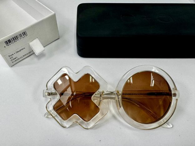 Picture of Xo Bio Bordeaux
